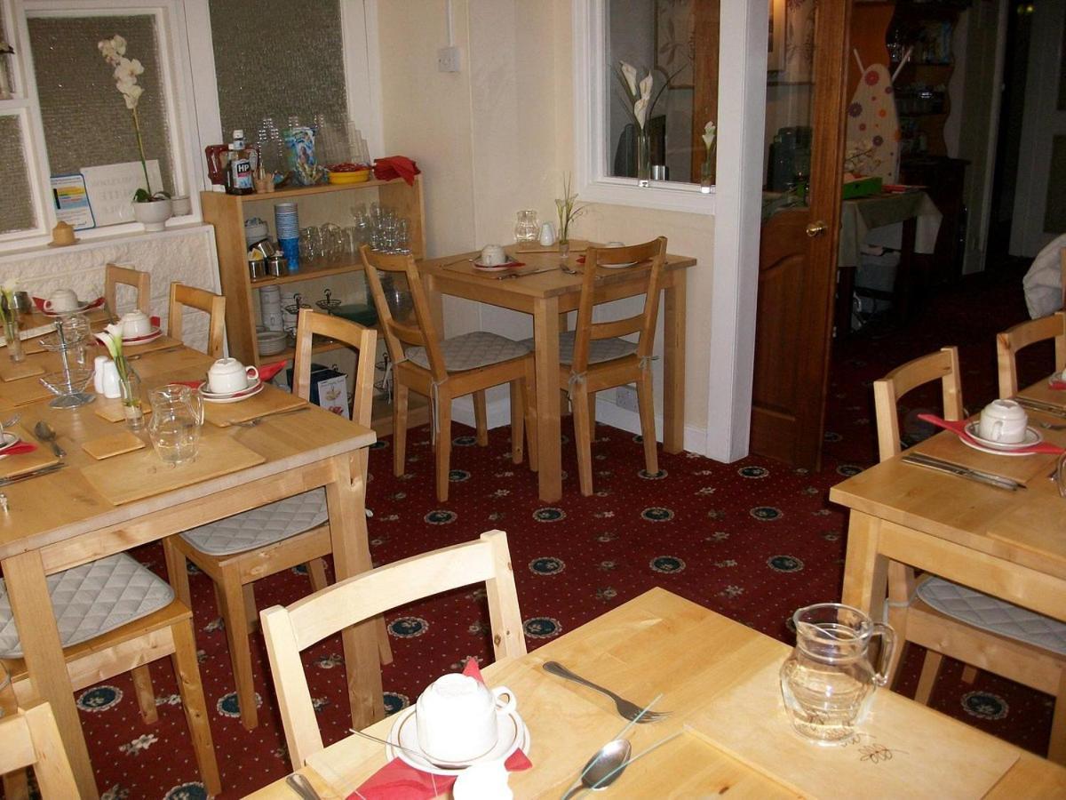 Highbury Hotel — Photos 1